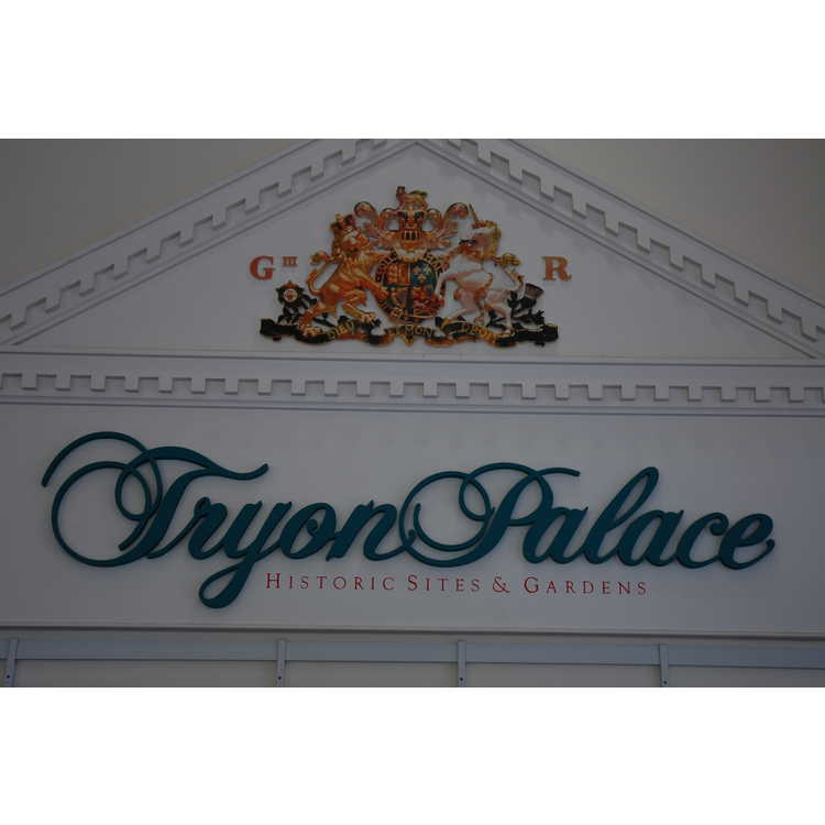 Tryon Palace Historic Sites and Gardens