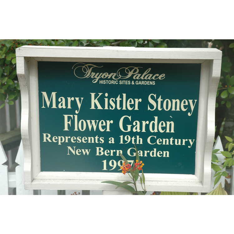 Mary Kistler Stoney Flower Garden