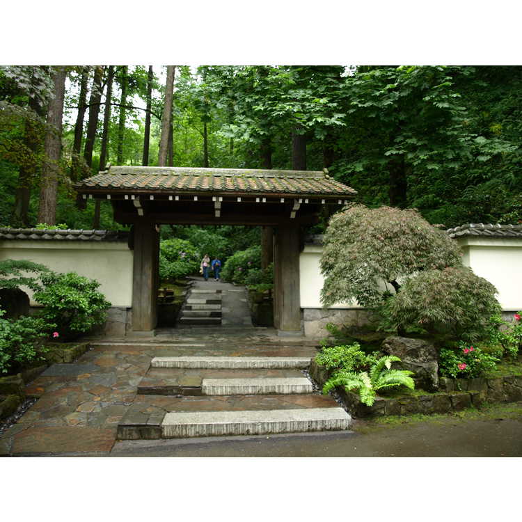 Washington Park, Portland Japanese Garden
