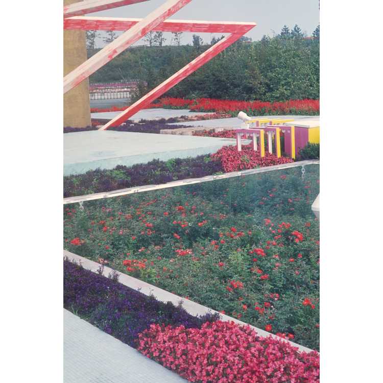 WIG - International Horticultural Exhibition Vienna 1974