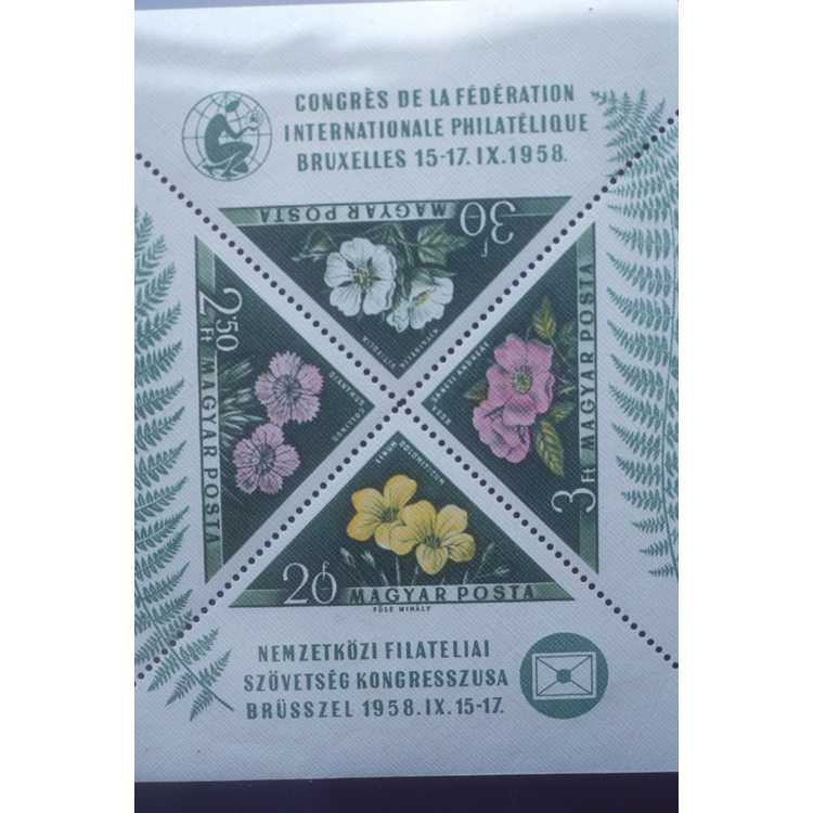 Horticultural stamps